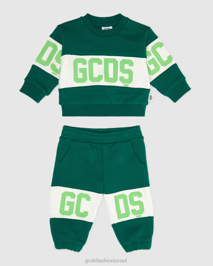 הַלבָּשָׁה GCDS אימונית להקת לוגו לתינוק ירוק ילדים 0028600