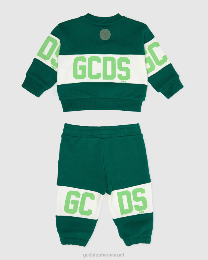 הַלבָּשָׁה GCDS אימונית להקת לוגו לתינוק ירוק ילדים 0028600