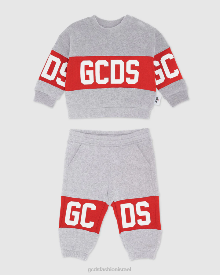 הַלבָּשָׁה GCDS אימונית עם מוטיב לוגו לתינוק אפור ילדים 0028601