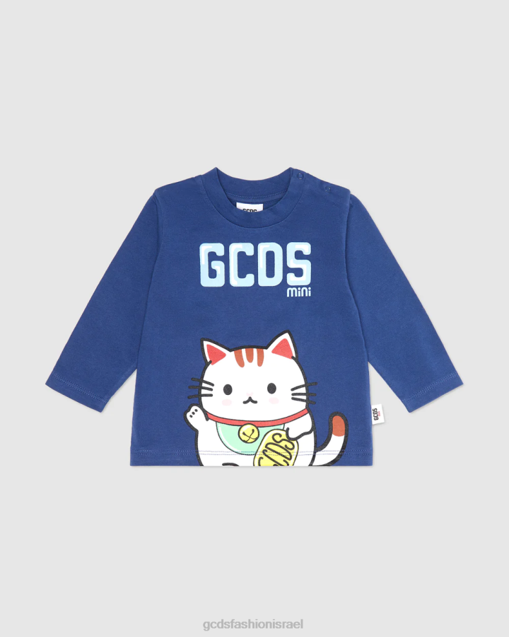 הַלבָּשָׁה GCDS חולצת טריקו לתינוק קיטו כְּחוֹל ילדים 0028629