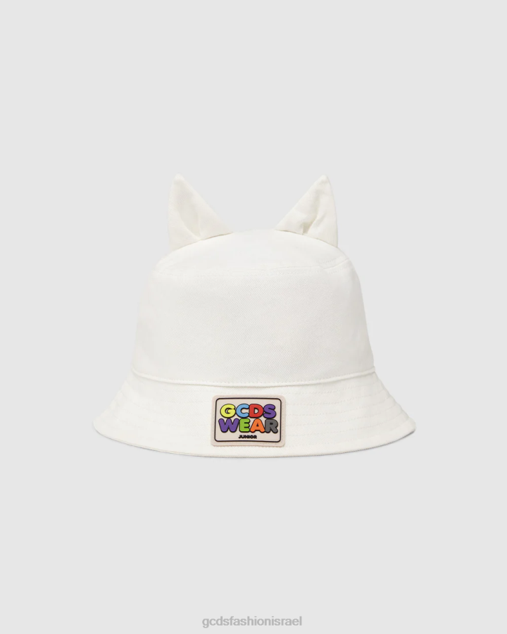 אבזר GCDS כובע דלי ג'וניור צבע קרם ילדים 0028783